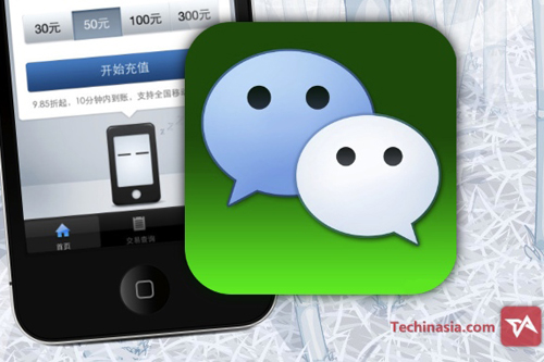 Wechat-(1).jpg