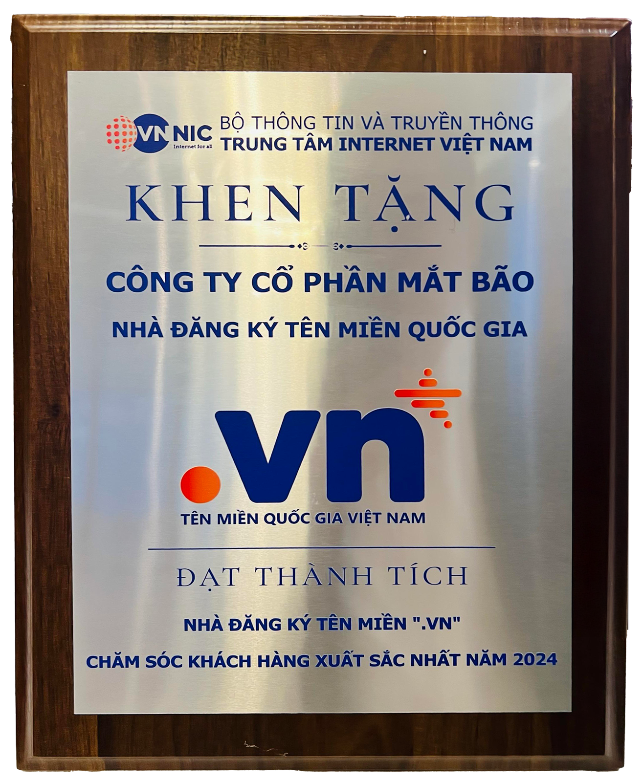 giai-thuong-2024.png